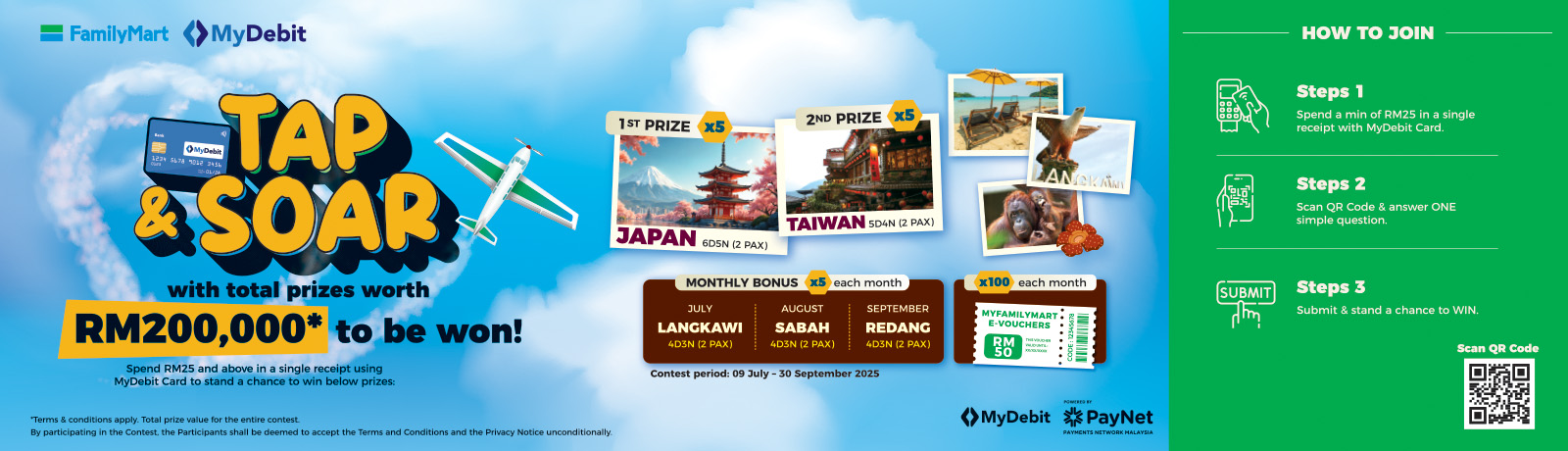 FamilyMart X PayNet
